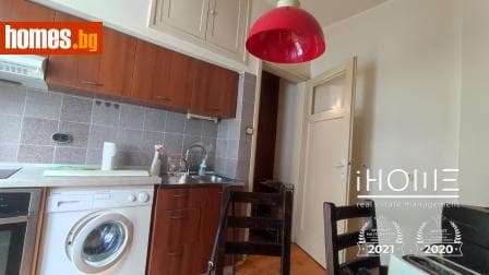 Тристаен, 83m²