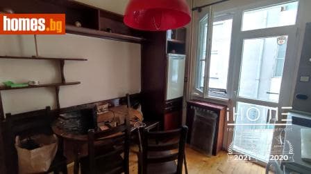 Тристаен, 83m²
