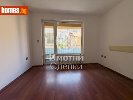 Тристаен, 74m²