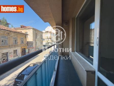 Тристаен, 74m²