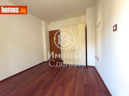 Тристаен, 74m²