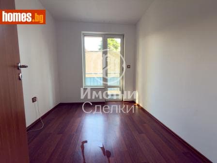 Тристаен, 74m²