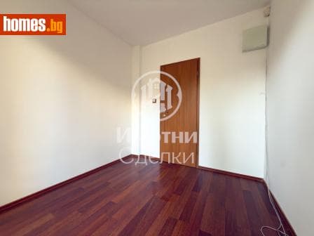 Тристаен, 74m²