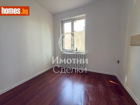 Тристаен, 74m²