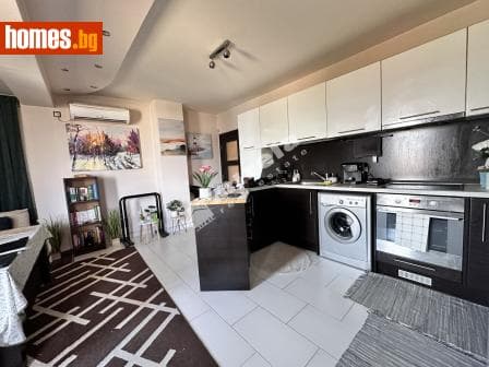 Двустаен, 55m²