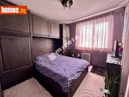 Двустаен, 55m²