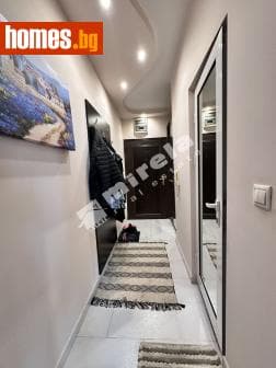 Двустаен, 55m²