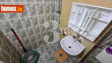 Двустаен, 42m²