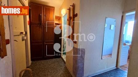 Двустаен, 42m²