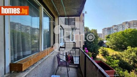 Двустаен, 42m²