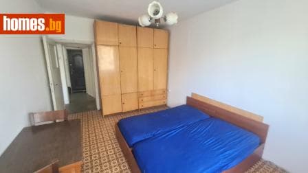 Двустаен, 79m²
