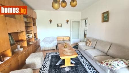 Двустаен, 79m²