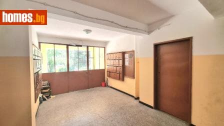 Двустаен, 79m²