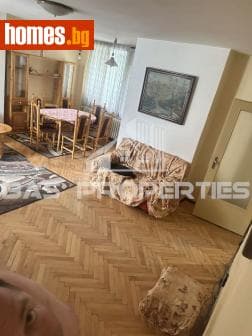Двустаен, 87m²
