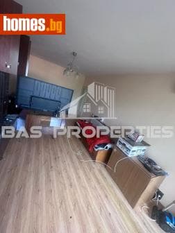 Двустаен, 76m²