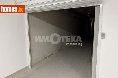 Тристаен, 135m²