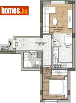 Двустаен, 63m²