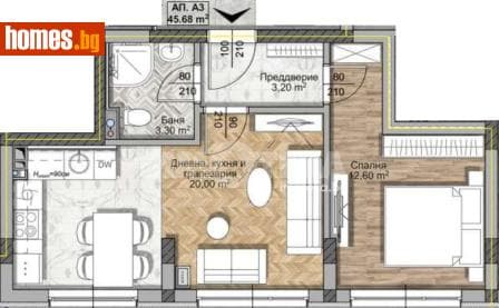 Двустаен, 56m²