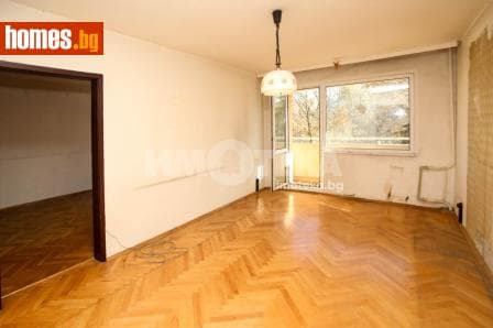 Тристаен, 76m²