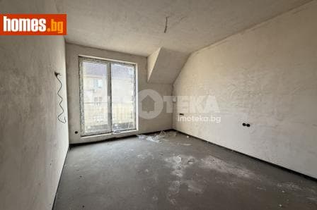 Тристаен, 134m²