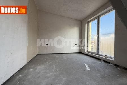Тристаен, 134m²