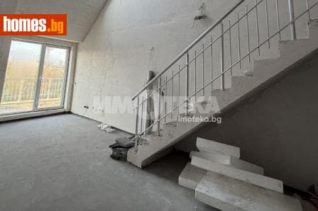 Тристаен, 134m²