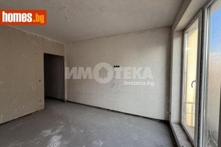 Тристаен, 134m²