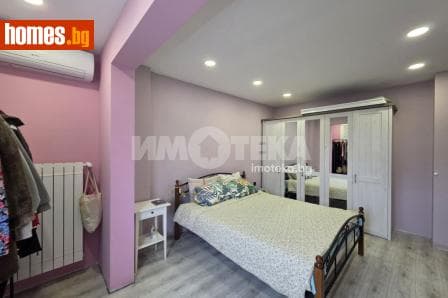 Тристаен, 61m²