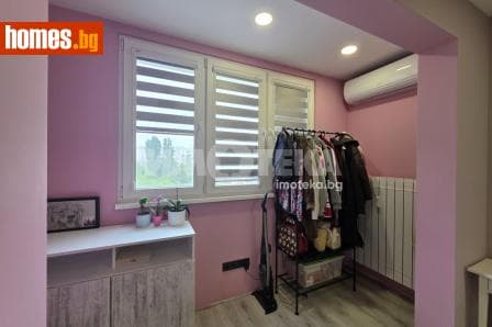 Тристаен, 61m²