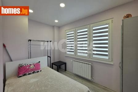 Тристаен, 61m²