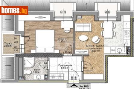 Двустаен, 67m²