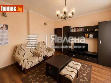 Двустаен, 65m²