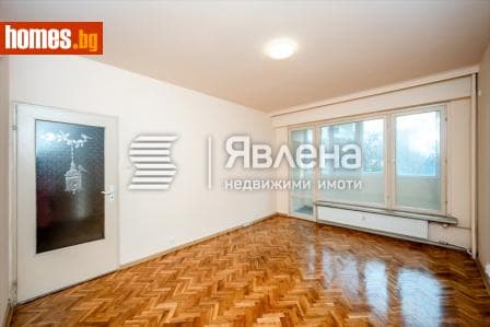Двустаен, 43m²