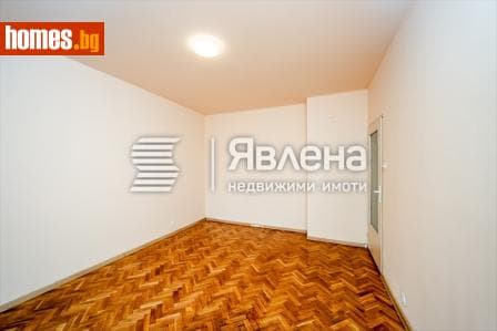 Двустаен, 43m²