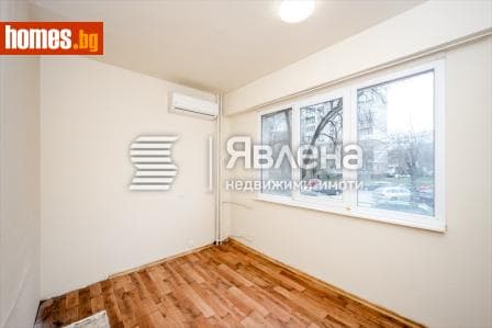 Двустаен, 43m²