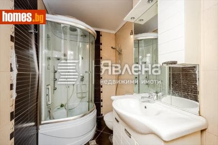 Двустаен, 43m²