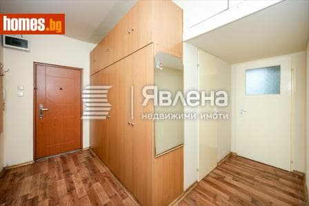 Двустаен, 43m²