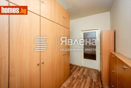 Двустаен, 43m²