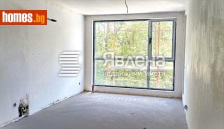 Тристаен, 118m²
