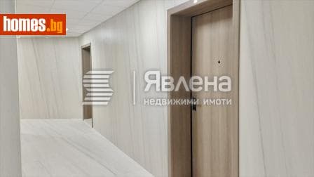 Тристаен, 118m²