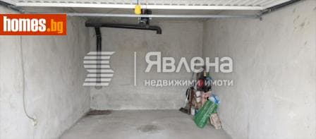 Гараж, 18m²