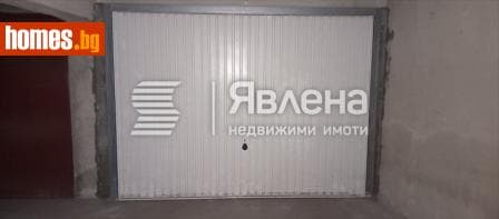 Гараж, 18m²