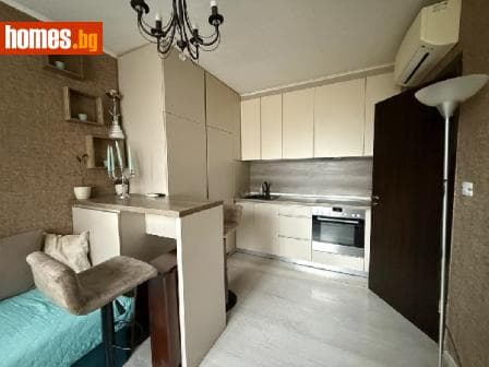 Двустаен, 48m²