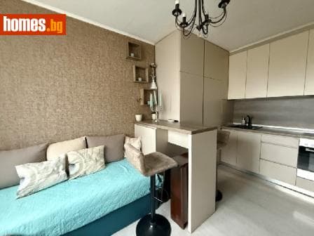 Двустаен, 48m²