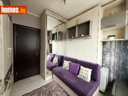 Двустаен, 48m²