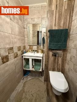 Двустаен, 48m²
