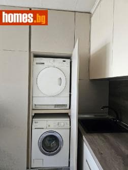 Двустаен, 48m²