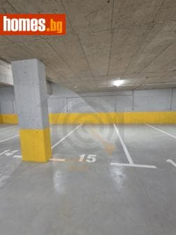 Двустаен, 77m²