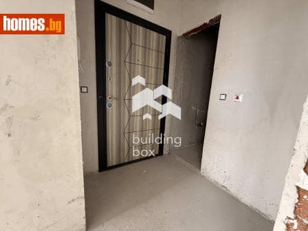 Двустаен, 70m²