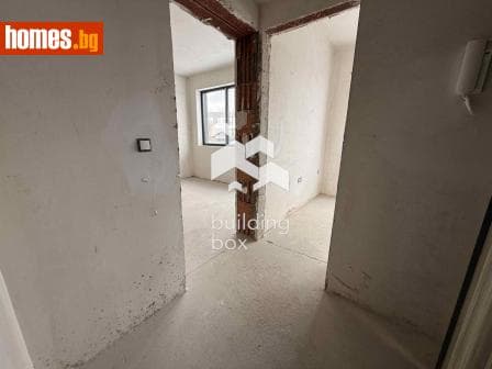 Двустаен, 70m²